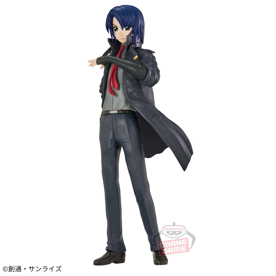 Banpresto Crane Game Mobile Suit Gundam SEED Freedom Athrun Zala Figure main product photo