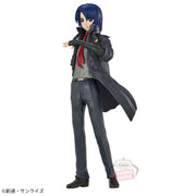 Banpresto Crane Game Mobile Suit Gundam SEED Freedom Athrun Zala Figure main product photo