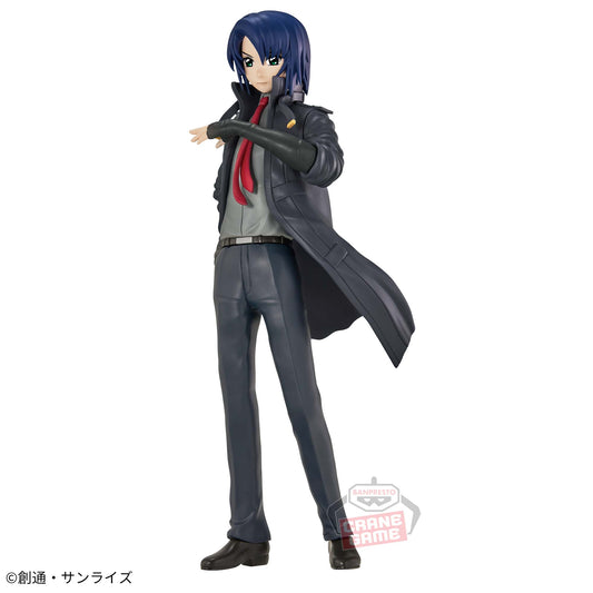 Banpresto Crane Game Mobile Suit Gundam SEED Freedom Athrun Zala Figure main product photo
