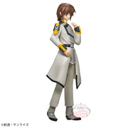 Banpresto Crane Game Mobile Suit Gundam SEED Freedom Kira Yamato Figure alternate product photo 2