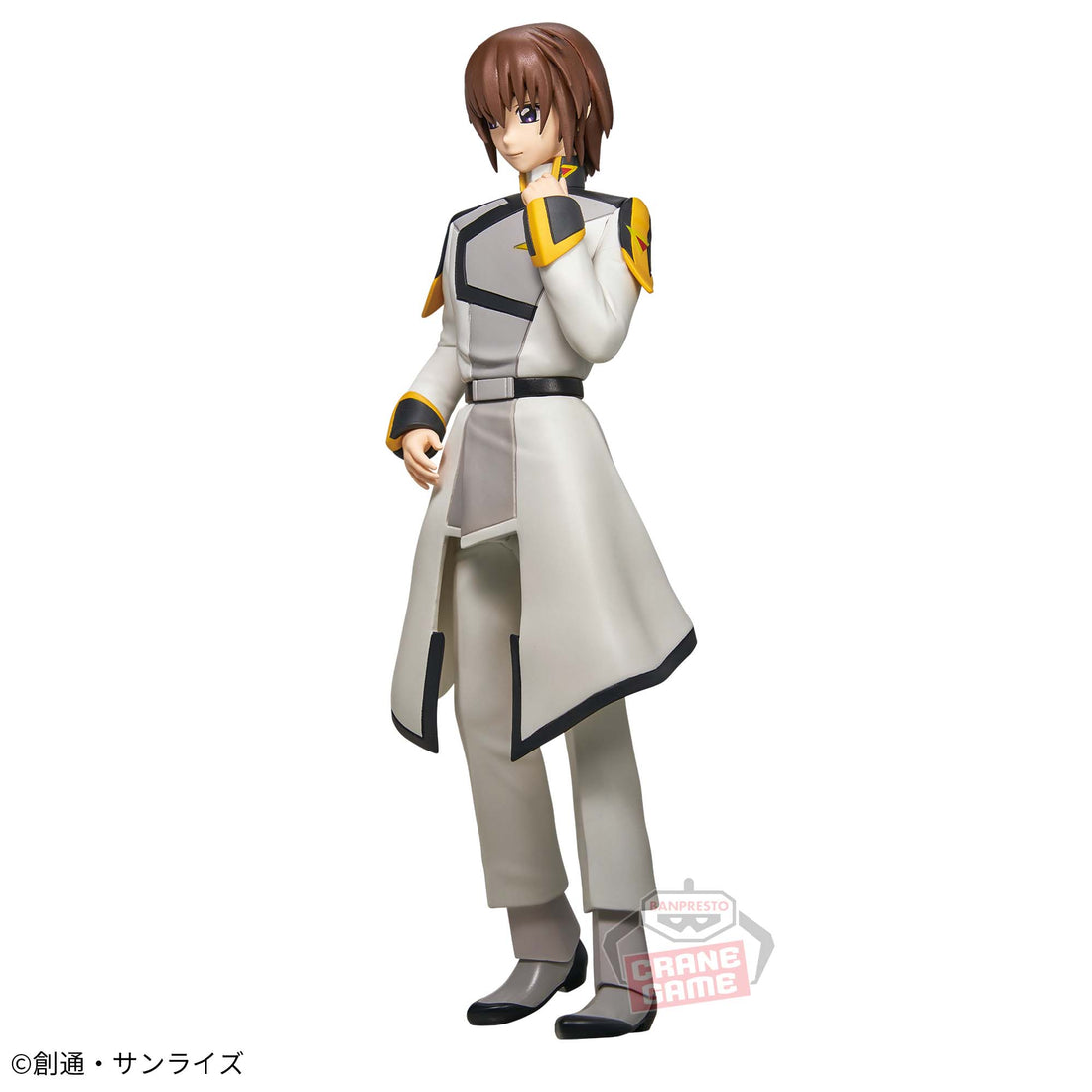 Banpresto Crane Game Mobile Suit Gundam SEED Freedom Kira Yamato Figure alternate product photo 3
