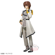 Banpresto Crane Game Mobile Suit Gundam SEED Freedom Kira Yamato Figure alternate product photo 3