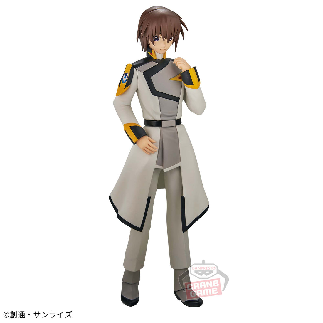 Banpresto Crane Game Mobile Suit Gundam SEED Freedom Kira Yamato Figure alternate product photo 4