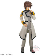 Banpresto Crane Game Mobile Suit Gundam SEED Freedom Kira Yamato Figure alternate product photo 4