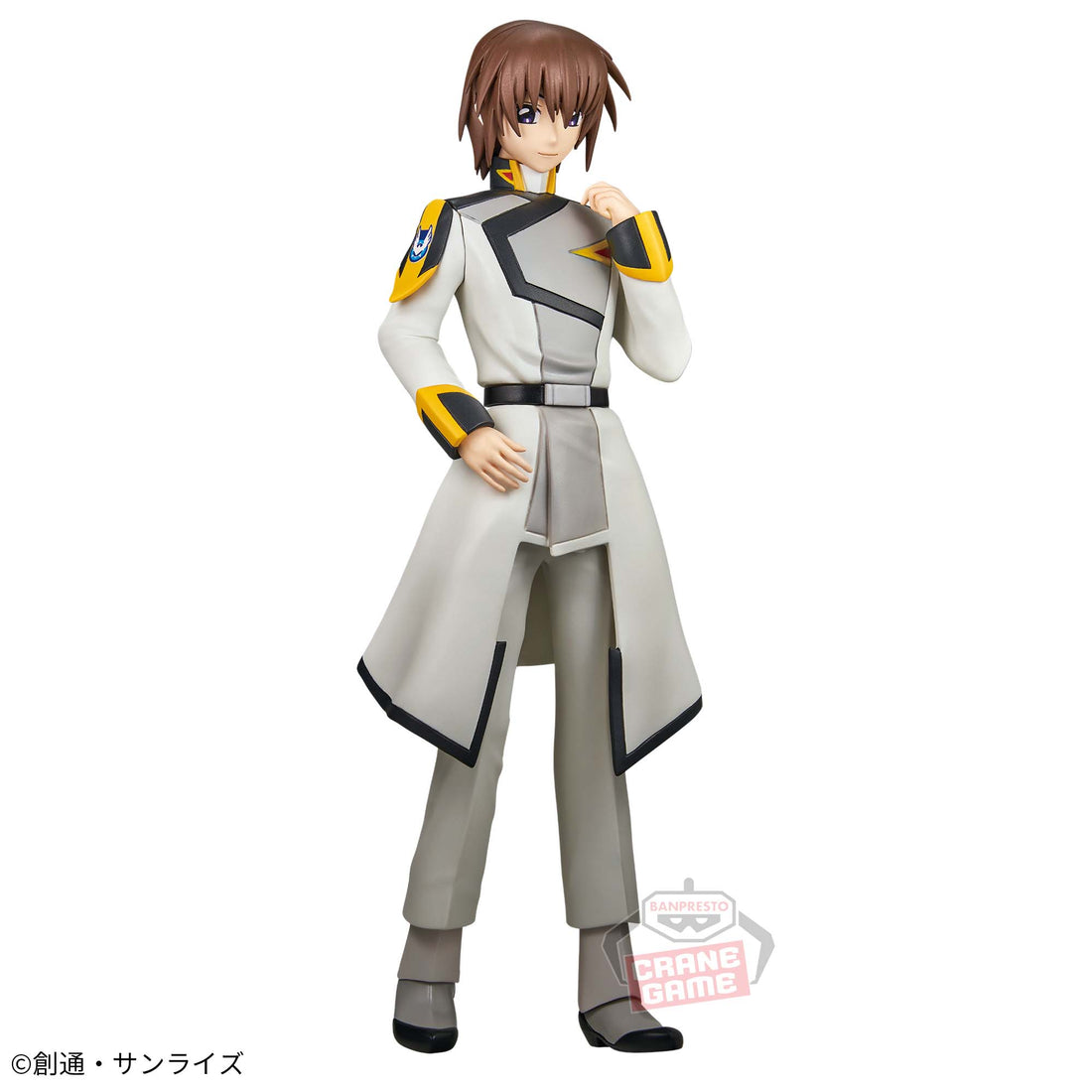 Banpresto Crane Game Mobile Suit Gundam SEED Freedom Kira Yamato Figure main product photo
