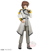 Banpresto Crane Game Mobile Suit Gundam SEED Freedom Kira Yamato Figure main product photo