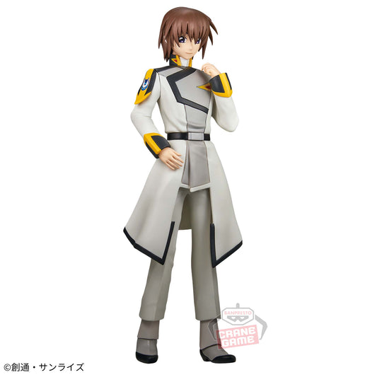 Banpresto Crane Game Mobile Suit Gundam SEED Freedom Kira Yamato Figure main product photo