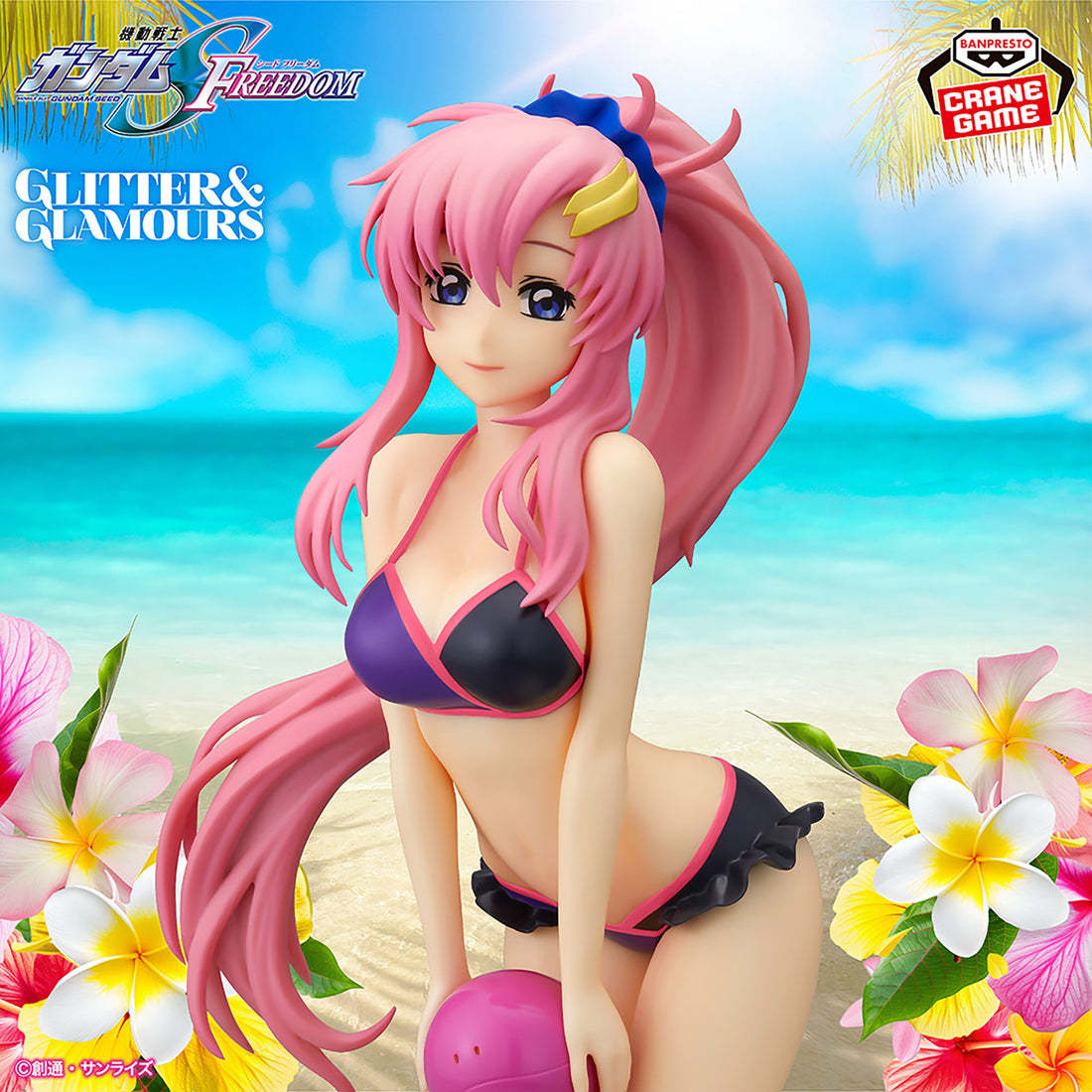 Banpresto Crane Game Mobile Suit Gundam SEED Freedom Lacus Clyne Another Color Version GLITTER&GLAMOURS Figure main product photo