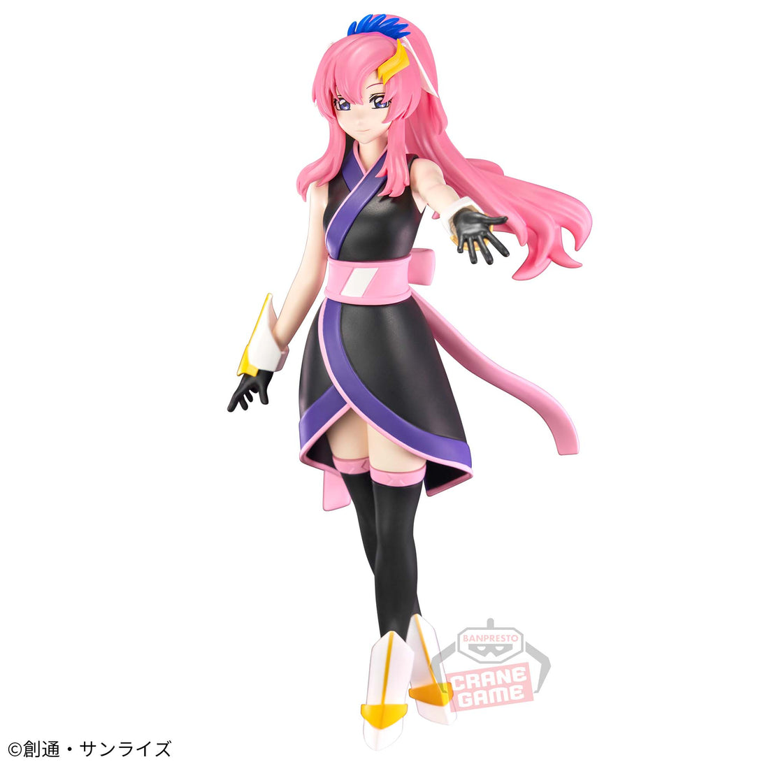 Banpresto Crane Game Mobile Suit Gundam SEED Freedom Lacus Clyne Figure alternate product photo 2