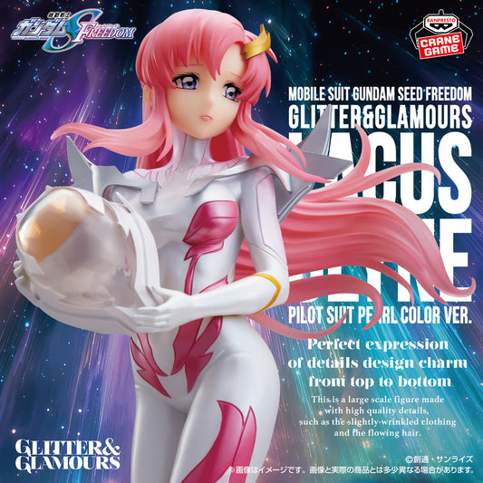 Banpresto Crane Game Mobile Suit Gundam SEED Freedom Lacus Clyne Pilot Suit Pearl Color Ver. GLITTER&GLAMOURS Figure main product photo