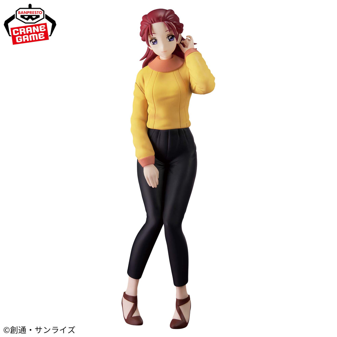 Banpresto Crane Game Mobile Suit Gundam SEED Freedom Meyrin Hawke Figure alternate product photo 2