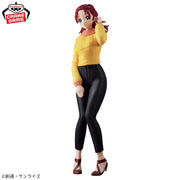Banpresto Crane Game Mobile Suit Gundam SEED Freedom Meyrin Hawke Figure alternate product photo 3