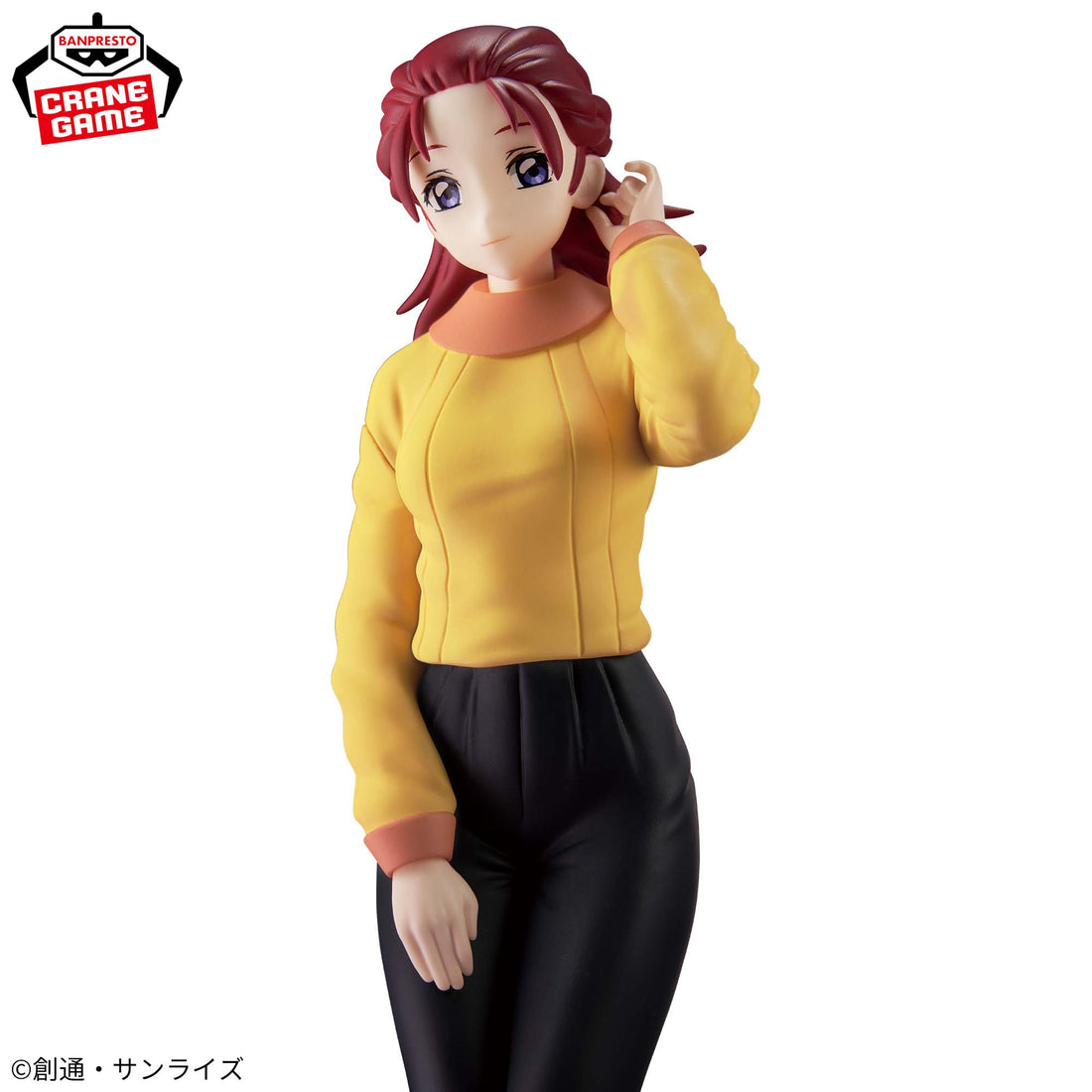 Banpresto Crane Game Mobile Suit Gundam SEED Freedom Meyrin Hawke Figure alternate product photo 4