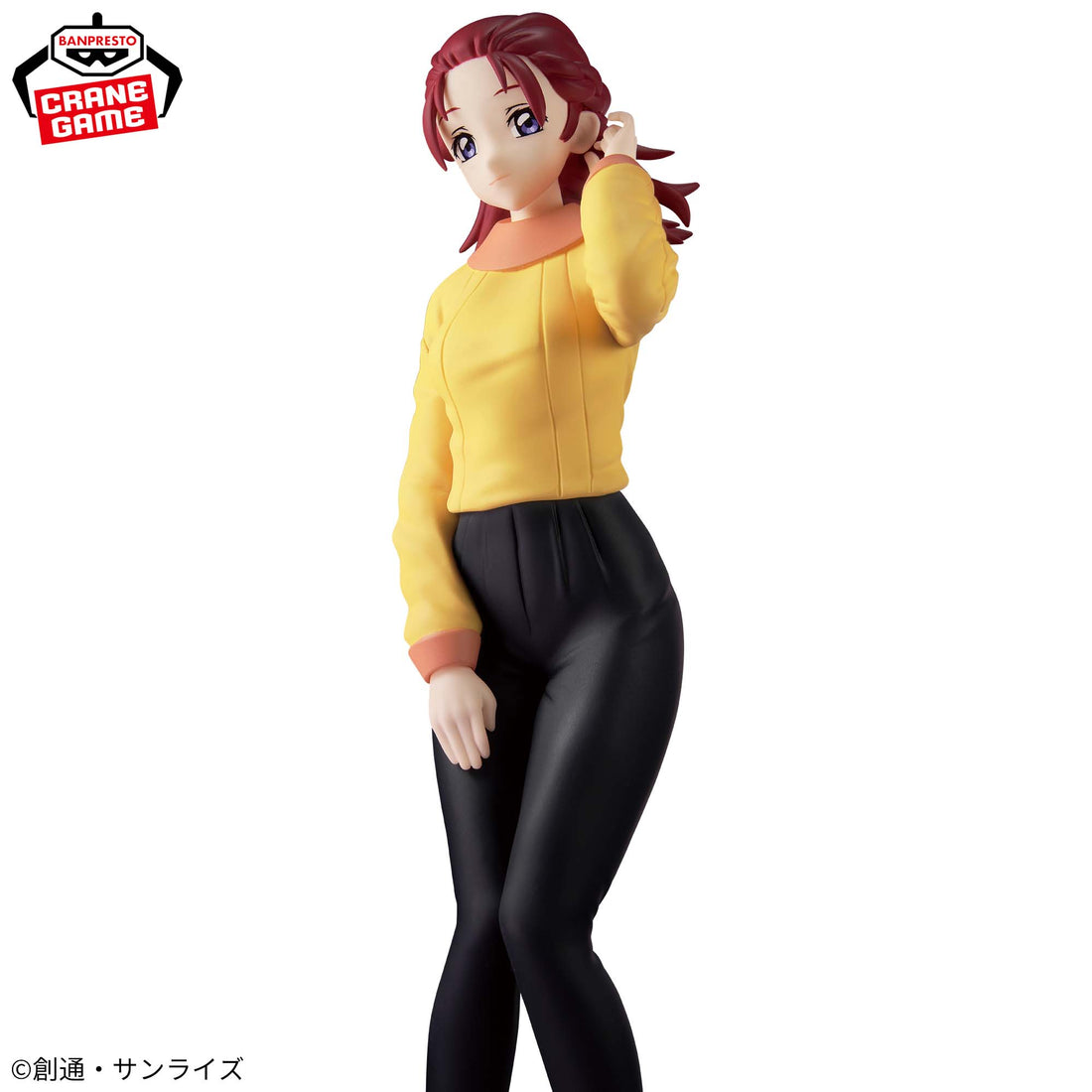 Banpresto Crane Game Mobile Suit Gundam SEED Freedom Meyrin Hawke Figure alternate product photo 5