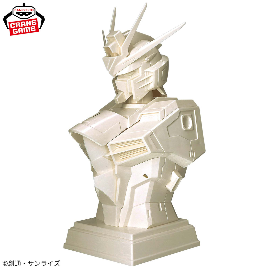 Banpresto Crane Game Mobile Suit Gundam SEED Freedom Rising Freedom Gundam G-CERAMICAL Figure alternate product photo 2