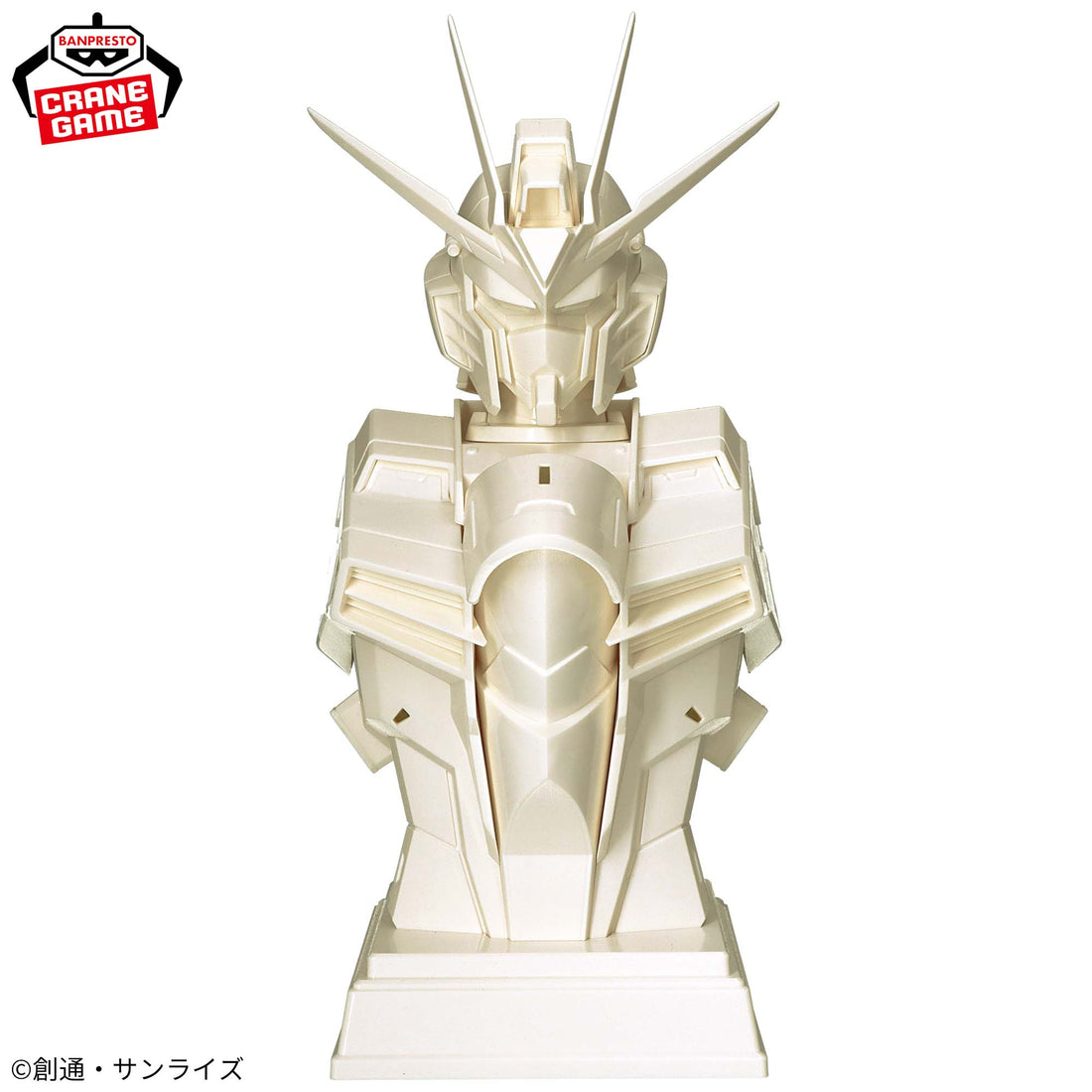 Banpresto Crane Game Mobile Suit Gundam SEED Freedom Rising Freedom Gundam G-CERAMICAL Figure alternate product photo 3
