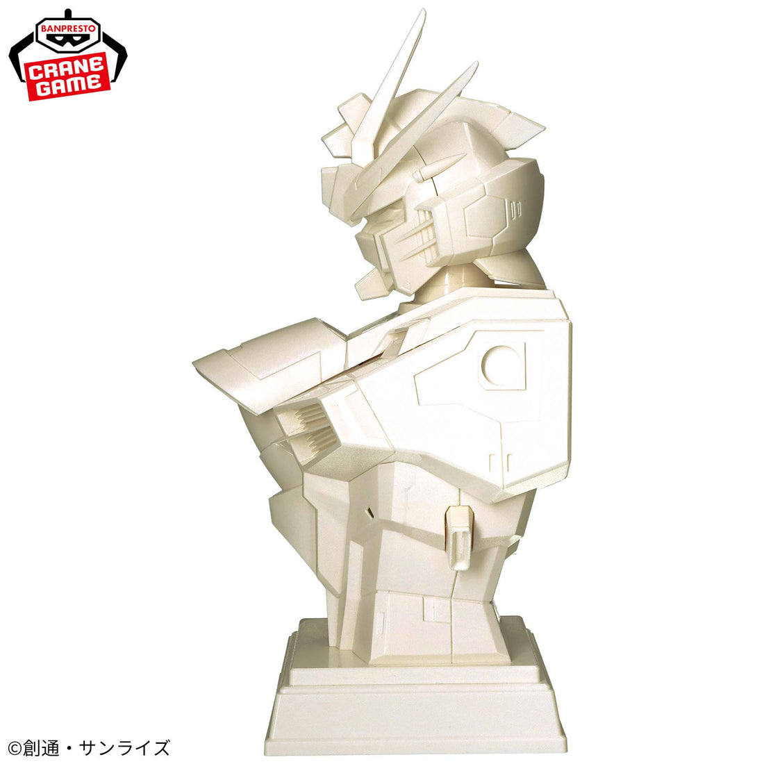 Banpresto Crane Game Mobile Suit Gundam SEED Freedom Rising Freedom Gundam G-CERAMICAL Figure alternate product photo 4