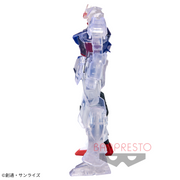 Banpresto Crane Game Mobile Suit Gundam SEED Strike Gundam Clear Color INTERNAL STRUCTURE Figure alternate product photo 2