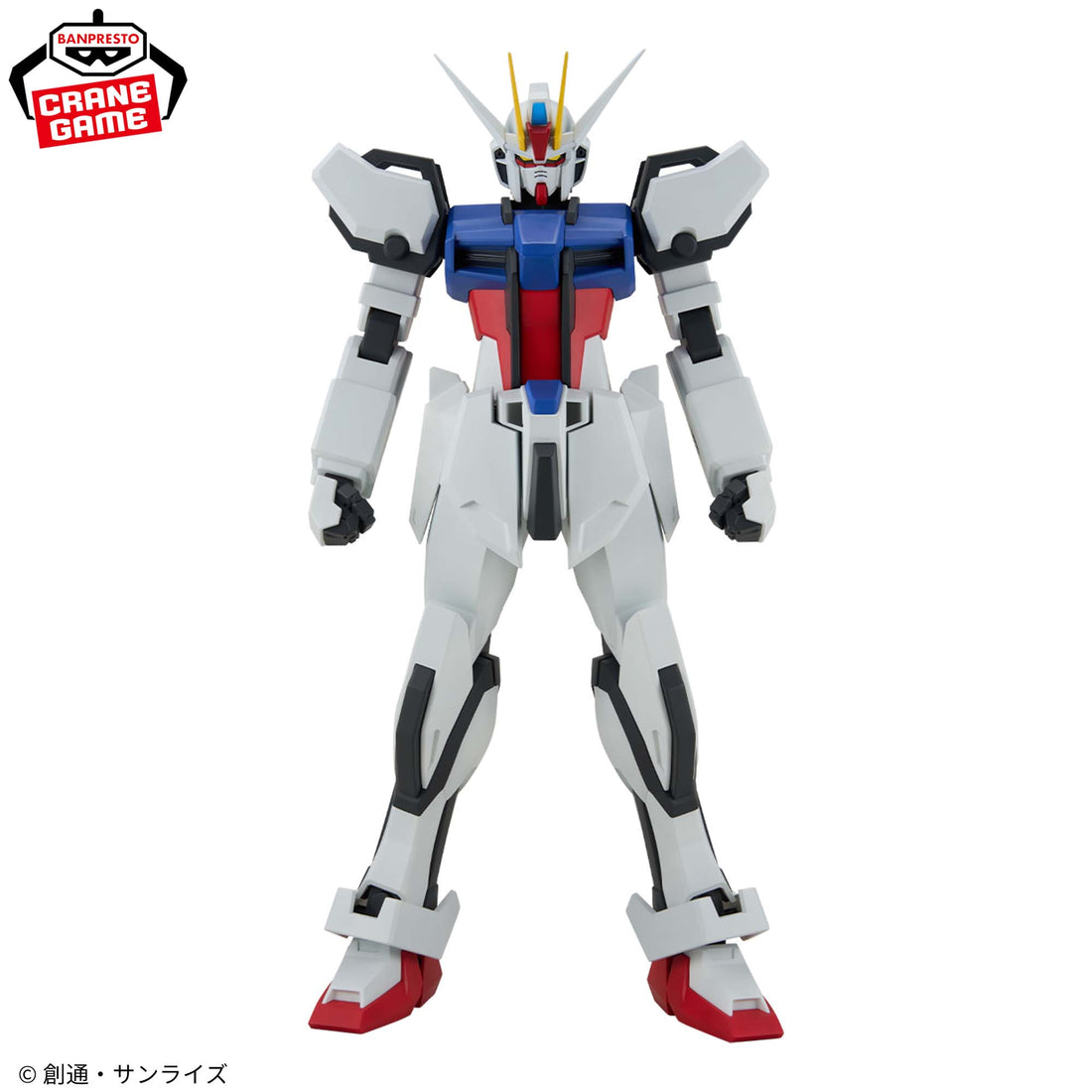 Banpresto Crane Game Mobile Suit Gundam SEED Strike Gundam Genkai Toppa Figure alternate product photo 2