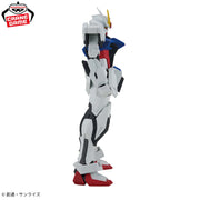 Banpresto Crane Game Mobile Suit Gundam SEED Strike Gundam Genkai Toppa Figure alternate product photo 4