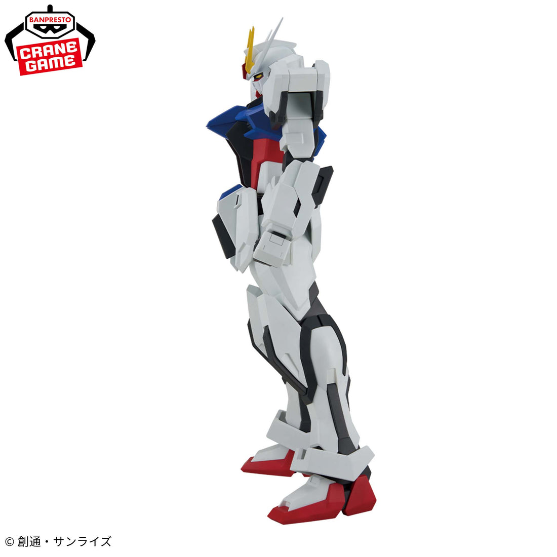Banpresto Crane Game Mobile Suit Gundam SEED Strike Gundam Genkai Toppa Figure alternate product photo 5