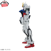 Banpresto Crane Game Mobile Suit Gundam SEED Strike Gundam Genkai Toppa Figure alternate product photo 5