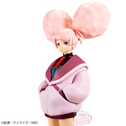 Banpresto Crane Game Mobile Suit Gundam: The Witch from Mercury Chuatury Panlunch Figure alternate product photo 3