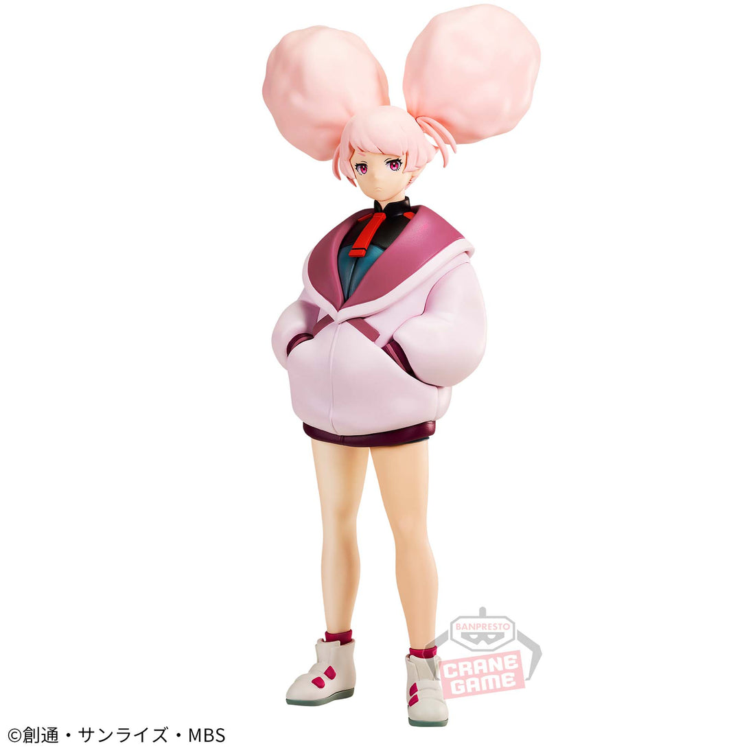 Banpresto Crane Game Mobile Suit Gundam: The Witch from Mercury Chuatury Panlunch Figure main product photo