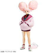 Banpresto Crane Game Mobile Suit Gundam: The Witch from Mercury Chuatury Panlunch Figure main product photo