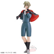 Banpresto Crane Game Mobile Suit Gundam: The Witch from Mercury Elan Ceres Enhanced Person No. 5 Figure alternate product photo 2