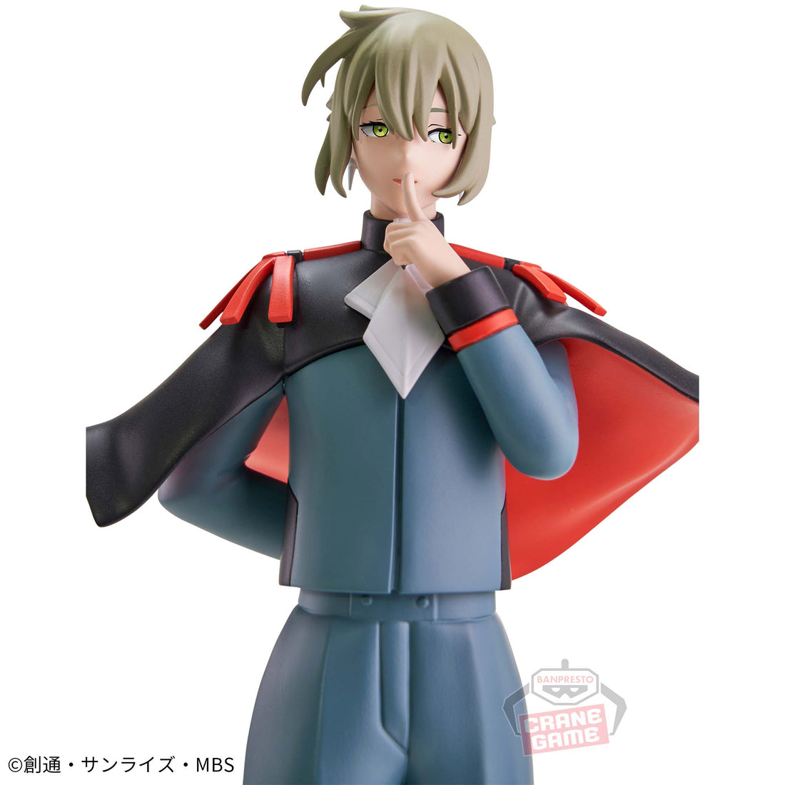 Banpresto Crane Game Mobile Suit Gundam: The Witch from Mercury Elan Ceres Enhanced Person No. 5 Figure alternate product photo 3