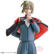 Banpresto Crane Game Mobile Suit Gundam: The Witch from Mercury Elan Ceres Enhanced Person No. 5 Figure alternate product photo 3