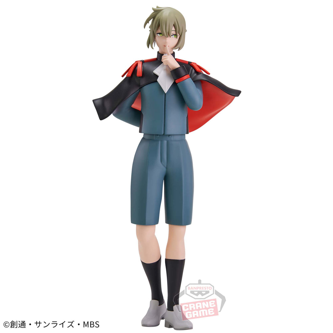 Banpresto Crane Game Mobile Suit Gundam: The Witch from Mercury Elan Ceres Enhanced Person No. 5 Figure main product photo