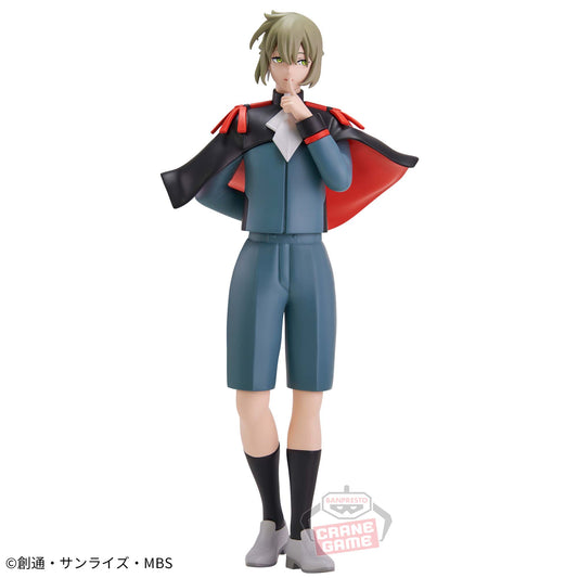 Banpresto Crane Game Mobile Suit Gundam: The Witch from Mercury Elan Ceres Enhanced Person No. 5 Figure main product photo