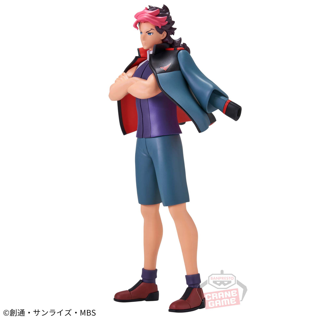 Banpresto Crane Game Mobile Suit Gundam: The Witch from Mercury Guel Jeturk Figure alternate product photo 2