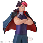Banpresto Crane Game Mobile Suit Gundam: The Witch from Mercury Guel Jeturk Figure alternate product photo 3