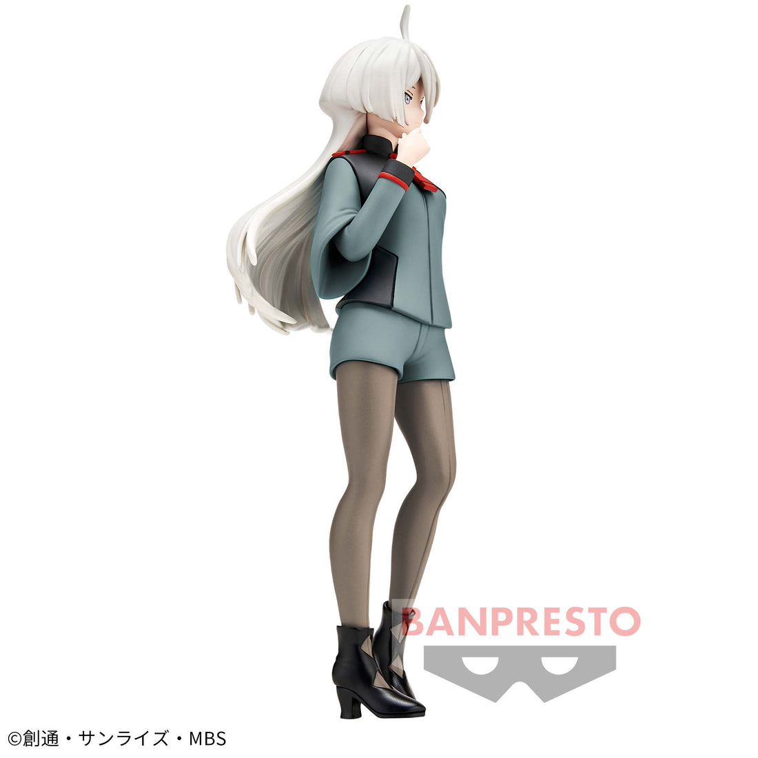 Banpresto Crane Game Mobile Suit Gundam: The Witch from Mercury Miorine Rembran Figure alternate product photo 2