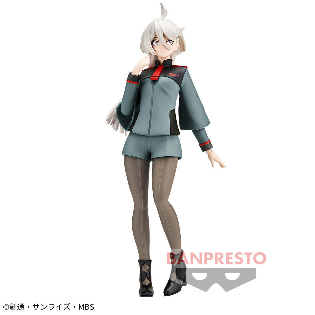 Banpresto Crane Game Mobile Suit Gundam: The Witch from Mercury Miorine Rembran Figure main product photo