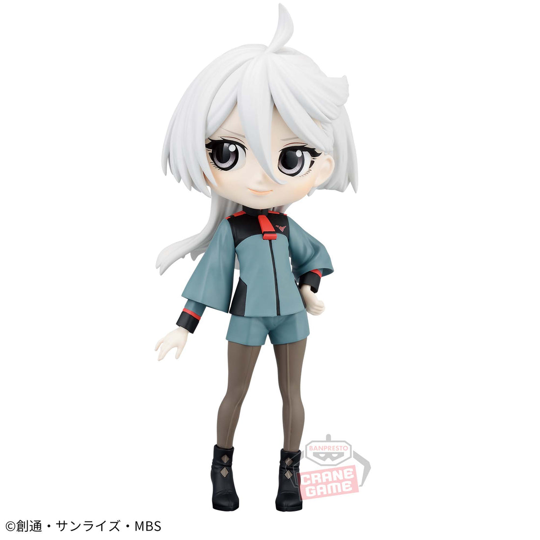 Banpresto Crane Game Mobile Suit Gundam: The Witch from Mercury Miorine Rembran Q posket Figure alternate product photo 2