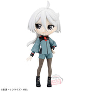 Banpresto Crane Game Mobile Suit Gundam: The Witch from Mercury Miorine Rembran Q posket Figure alternate product photo 2