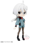 Banpresto Crane Game Mobile Suit Gundam: The Witch from Mercury Miorine Rembran Q posket Figure alternate product photo 3
