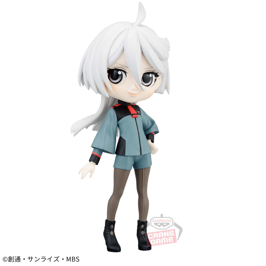Banpresto Crane Game Mobile Suit Gundam: The Witch from Mercury Miorine Rembran Q posket Figure main product photo