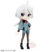Banpresto Crane Game Mobile Suit Gundam: The Witch from Mercury Miorine Rembran Q posket Figure main product photo