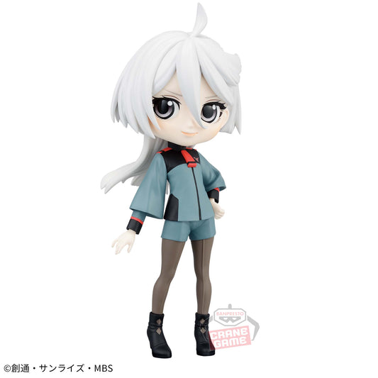 Banpresto Crane Game Mobile Suit Gundam: The Witch from Mercury Miorine Rembran Q posket Figure main product photo