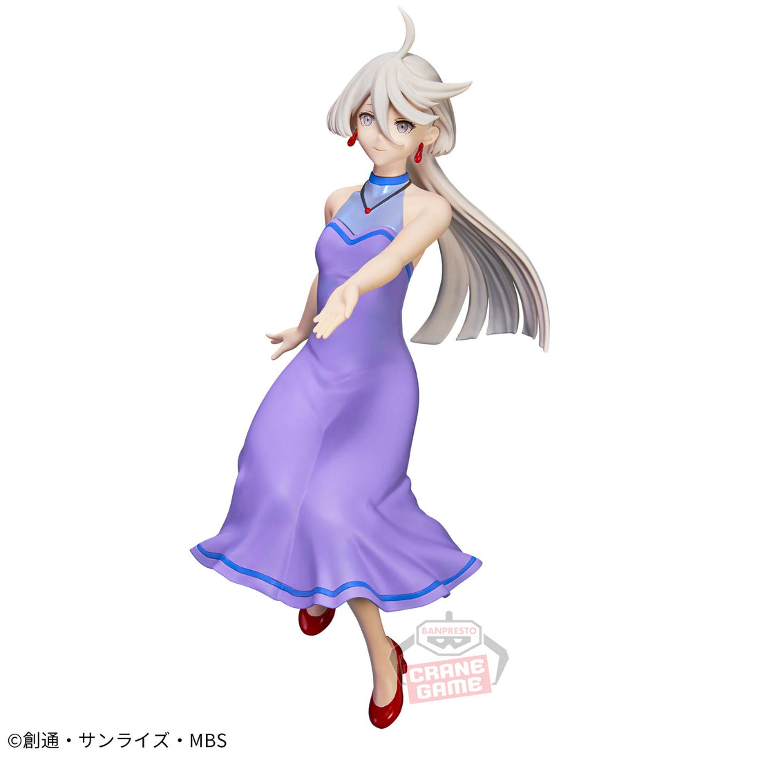 Banpresto Crane Game Mobile Suit Gundam: The Witch from Mercury Miorine Rembran Season 2 Ending Version Figure alternate product photo 2