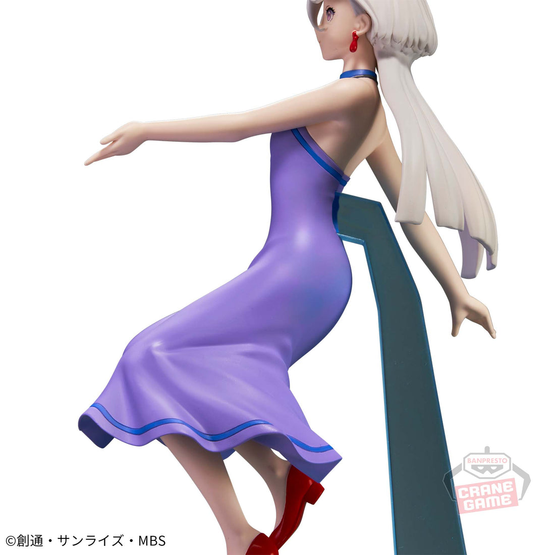 Banpresto Crane Game Mobile Suit Gundam: The Witch from Mercury Miorine Rembran Season 2 Ending Version Figure alternate product photo 4
