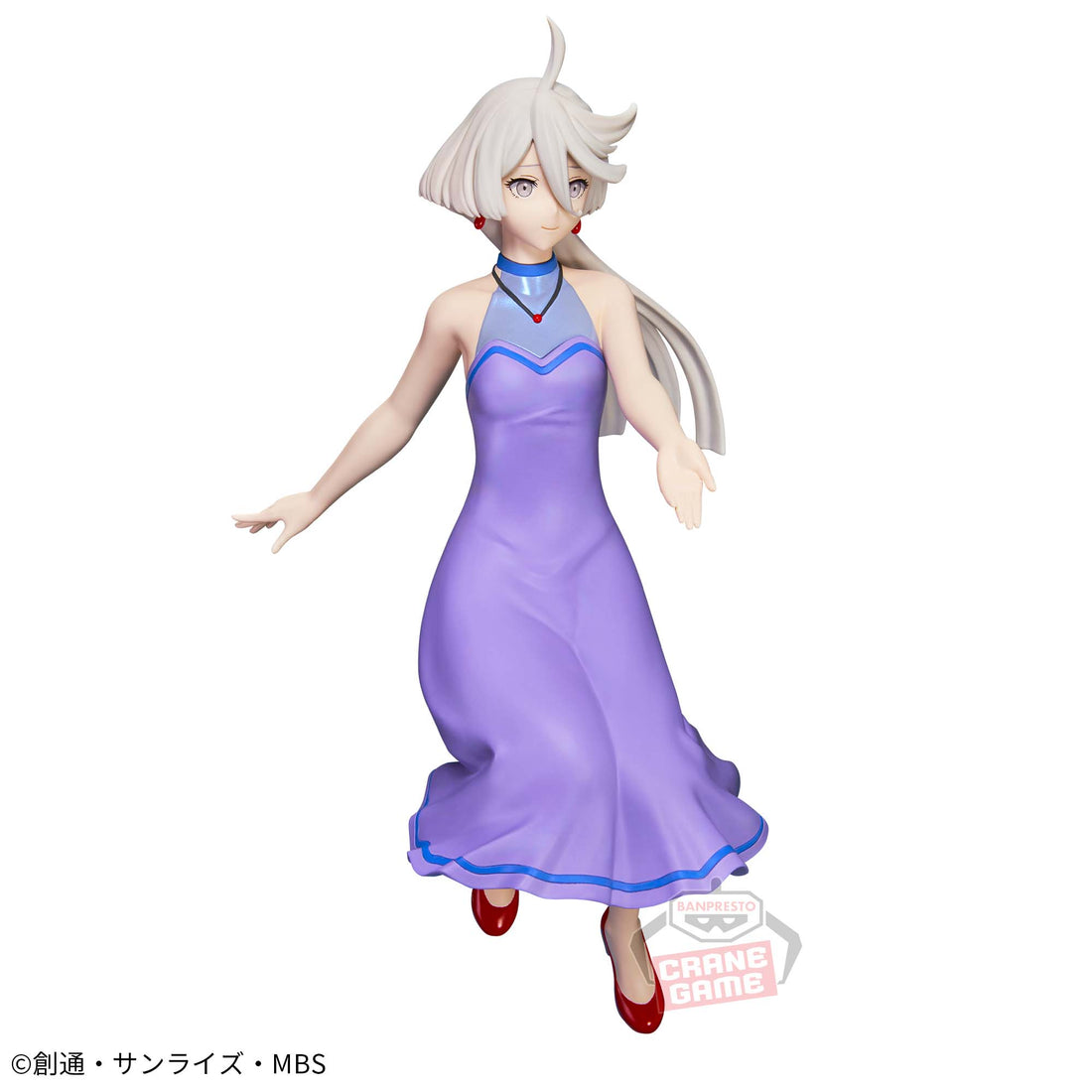 Banpresto Crane Game Mobile Suit Gundam: The Witch from Mercury Miorine Rembran Season 2 Ending Version Figure main product photo