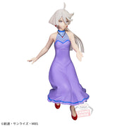 Banpresto Crane Game Mobile Suit Gundam: The Witch from Mercury Miorine Rembran Season 2 Ending Version Figure main product photo