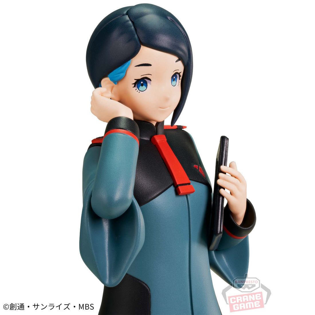 Banpresto Crane Game Mobile Suit Gundam: The Witch from Mercury Nika Nanaura Figure alternate product photo 3