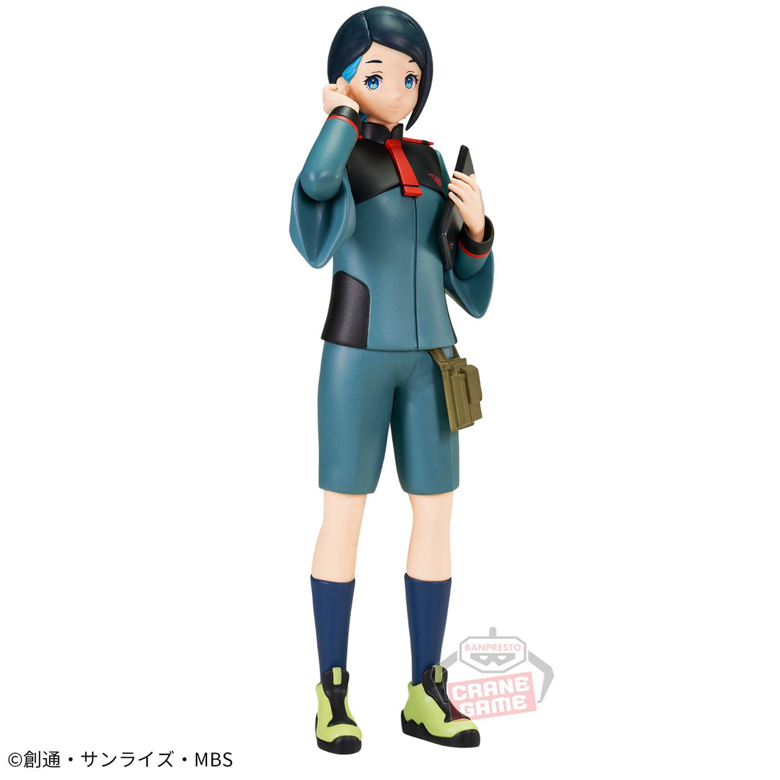 Banpresto Crane Game Mobile Suit Gundam: The Witch from Mercury Nika Nanaura Figure main product photo